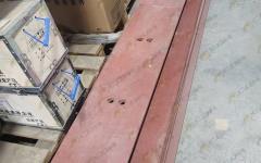 Кромка режущая CDM926