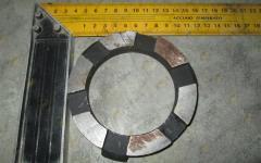 Кольцо включения межосевой блокировки 1228320105