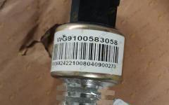 Датчик скорости (4-х контактный) AZ9100583058 (АНАЛОГ)