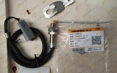 Датчик положения нейтрали LG863N 60400008098/LG863NV.15.66