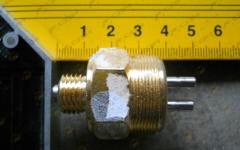 Датчик нейтрали HOWO