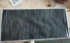 Фильтр кондиционера 295х140х20 LG855B