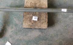 Стабилизатор передний SITRAK WG9925682107