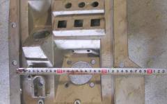 Кронштейн педалей (большой) ширина 22,5 HOWO AZ9731590020