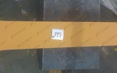 Рычаг ковша LG863N 30872013010