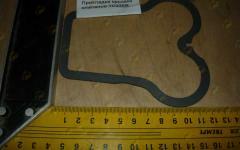 Прокладка крышки клапанов TD226B