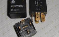 Реле (4 конт.) (Euro 3) 2011г.в HOWO WG9725584001-1