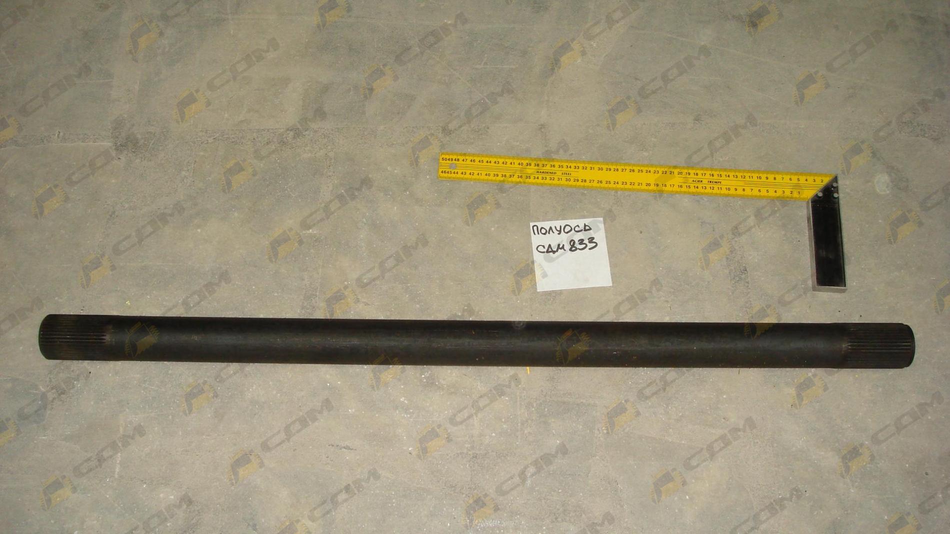 Полуось (L=1005, 41 шлиц) CDM833/CDM835 LG30F.04003A