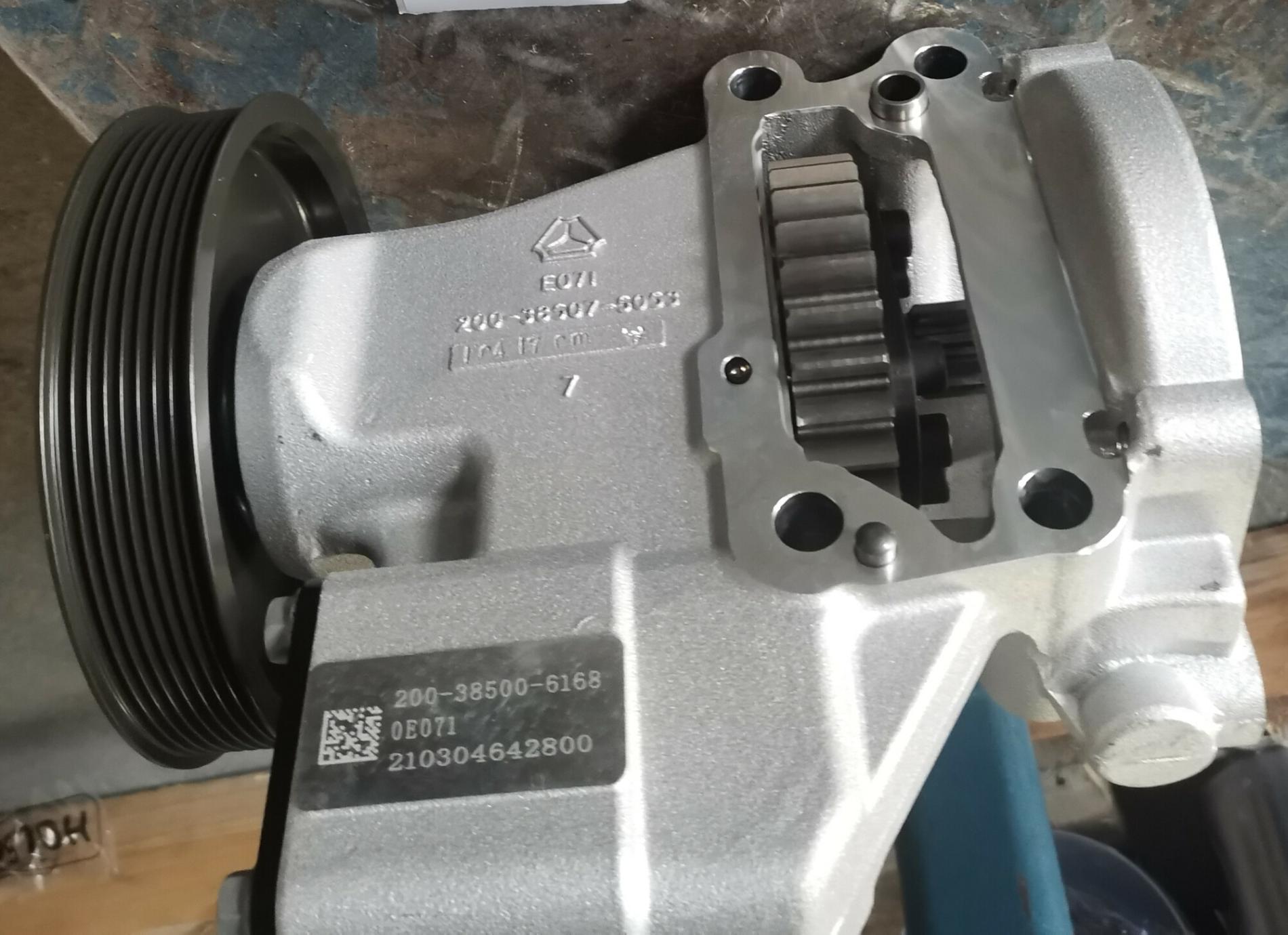 Привод ТНВД MC11/MC13 HOWO T5G/C7H SITRAK 200-38500-6168