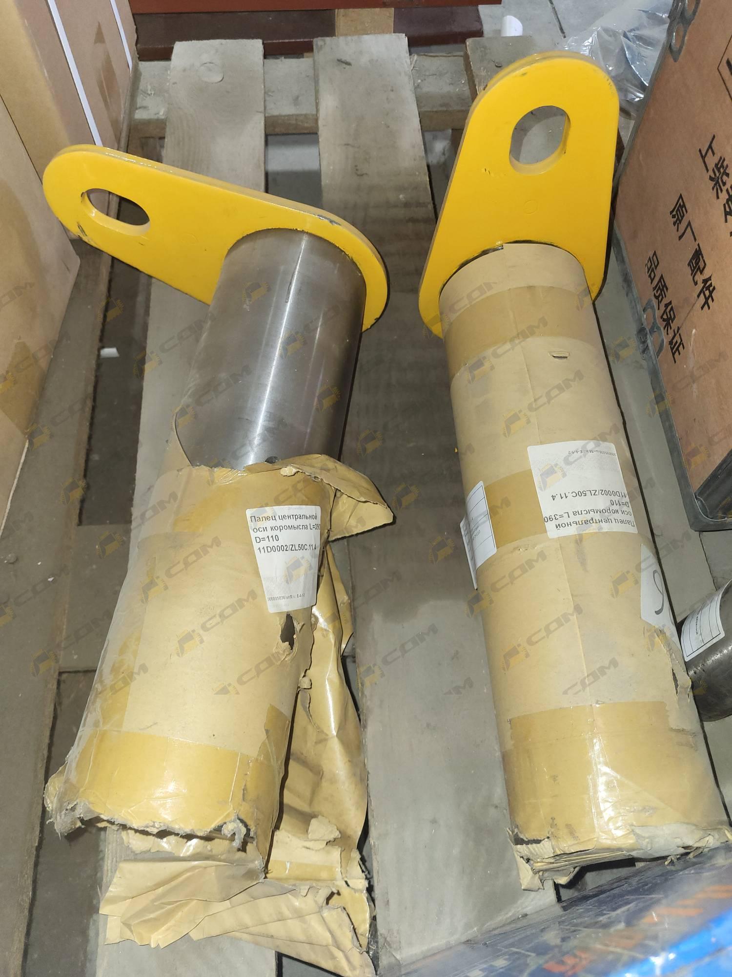 Палец центральной оси коромысла L=390 D=110 11D0002/ZL50C.11.4