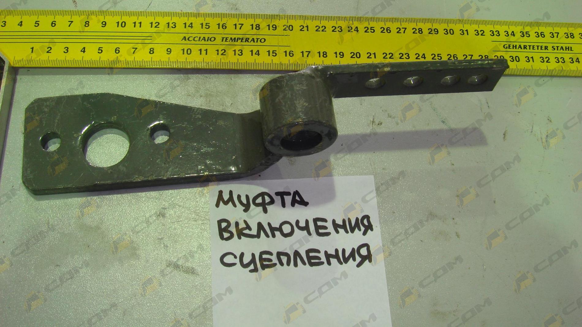 Рычаг выключения сцепления AZ9114230004