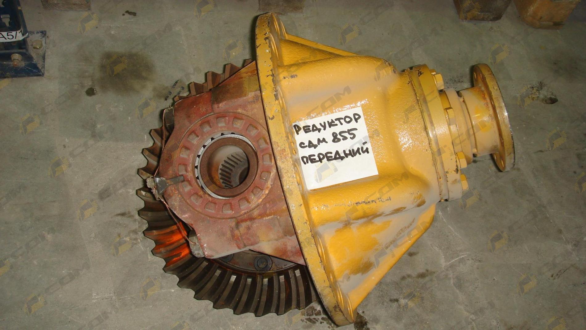 Редуктор моста передний 41 шлиц, d фланца 150 мм, передат.число 37/8 CDM856/855 LG50F.04300C