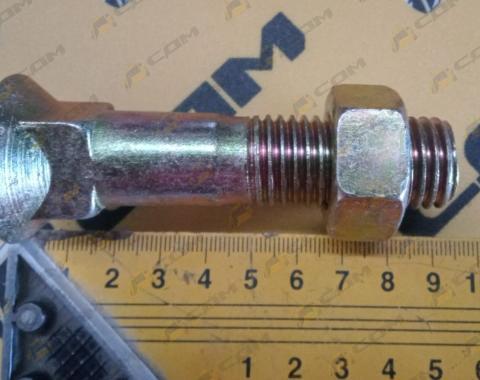 Болт+ гайка крепления ножа М20х90