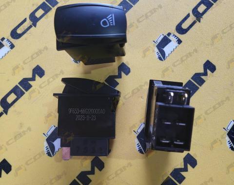 Клавиша заднего рабочего освещения Shanmon 388H 9F653-66G120000