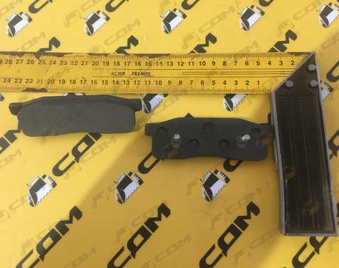 Колодки стояночного тормоза комплект 2 шт. Shanmon 388H