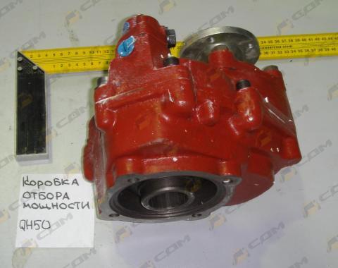Коробка отбора мощности HOWO QH50
