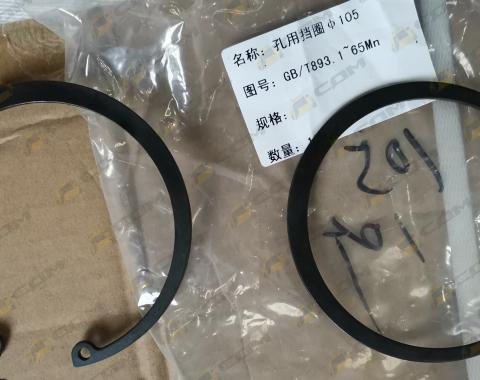 Кольцо стопорное уха цилиндра подъема стрелы D=105 CDM855/LG855B